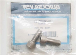 10-30206 Gear Hsg To Driveshaft Hsg Screw