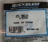 25-30641 O Ring Check Valve Mercury OEM