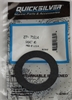 27-71614 Gasket Cap Heat Exch Mercury OEM