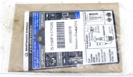 37-8M0098218 Quicksilver Power Center Decal Maintenance