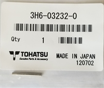 3H6032320M Arm Pin Float Nissan Tohatsu Outboards