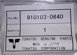 9101030640M Bolt Nissan Tohatsu Outboards
