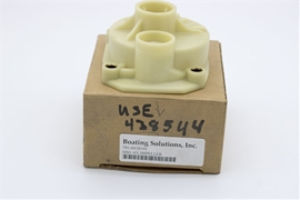 0438544 Hsg Ay Impeller