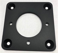 Uflex Kit P UP Series Helm Plate