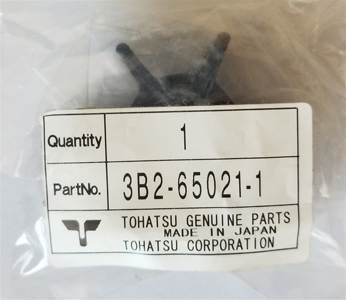 3B2650211M Impeller 8B &amp; 9.8B Nissan Tohatsu Outboards