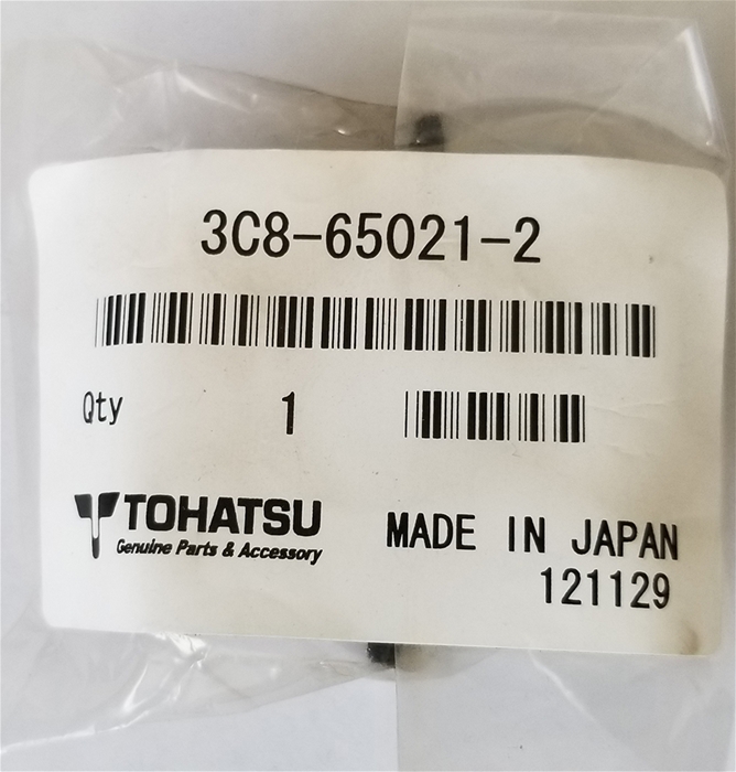 3C8650212M Impeller NS40D/50D Nissan Tohatsu Outboards