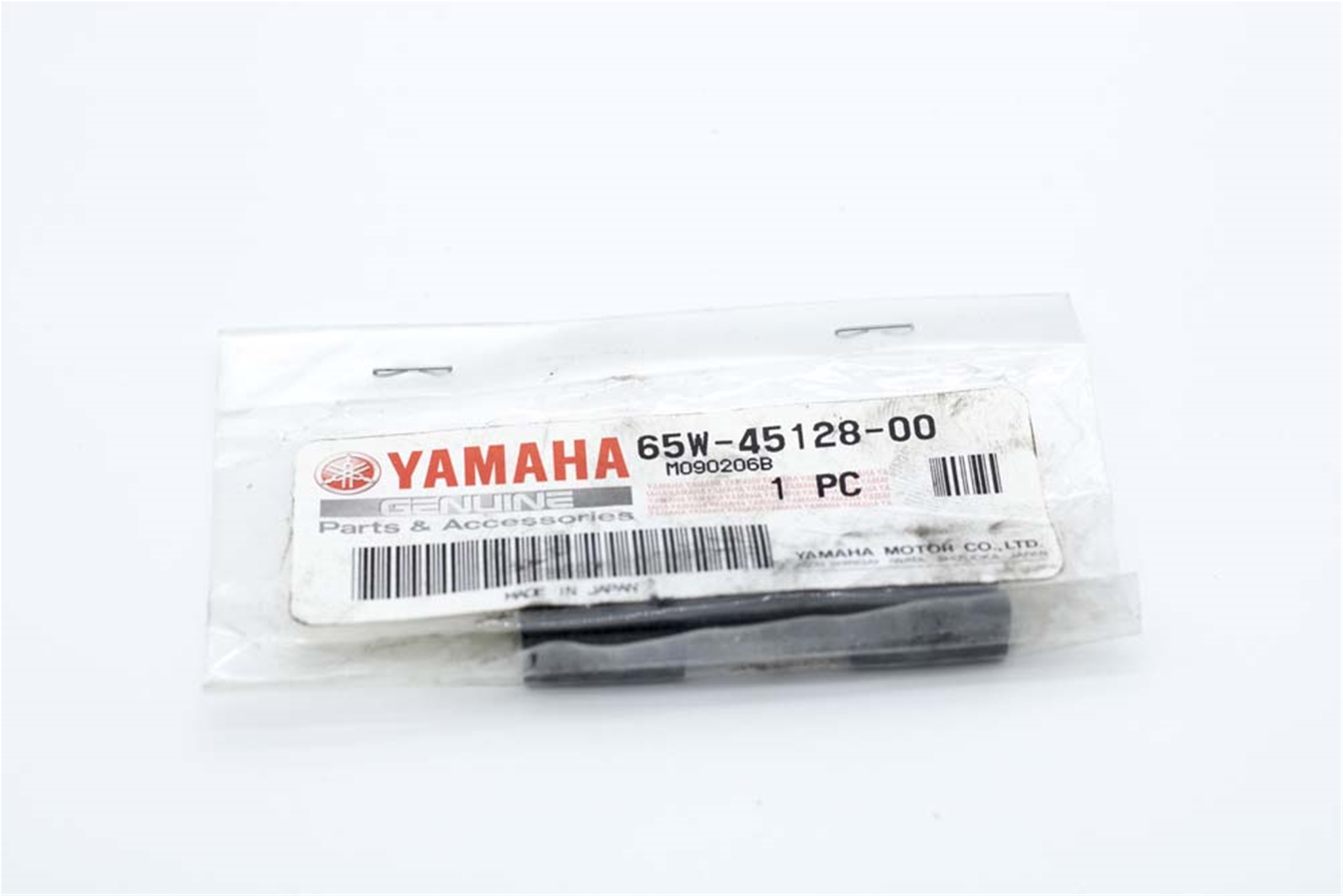 65W4512800 Seal Yamaha OEM