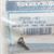 10-42975 Screw, Drive Bottom Cowl