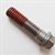 10-806327 Mercury Screw .437-14 x 1.750