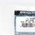 11-816874 Mercury Wing Nut