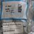 23-99291T Bushing Trim Cyl Fits R MR Mercury OEM