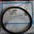 25-29976 O Ring Propeller Bearing Carrier Mercury OEM