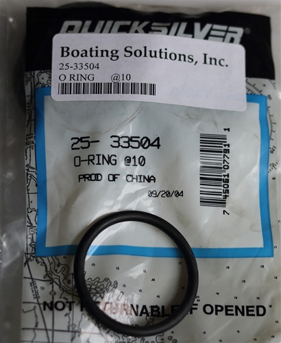 25-33504 O Ring Bottom Yoke Assembly Mercury OEM