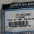 25-851889 O Ring Fuel Rail Verado Mercury OEM