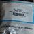 26-55682A 1 Lower Unit Seal Kit Mercury Outboards OEM