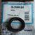26-76868 Seal Prop Shaft Mercury OEM