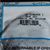 26-820645A 1 Seal Kit Force Outboards Mercury OEM