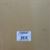 27-832934A00 Mercury Genuine DFI 3.0L Gasket Set