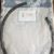 32-830757130 Tubing Sold per Inch Mercury OEM