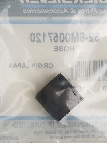 32-8M0057120 Hose Mercury OEM Outboard