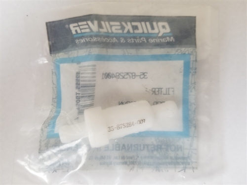 Mercury OEM 35-875284001 Oil Filter Optimax