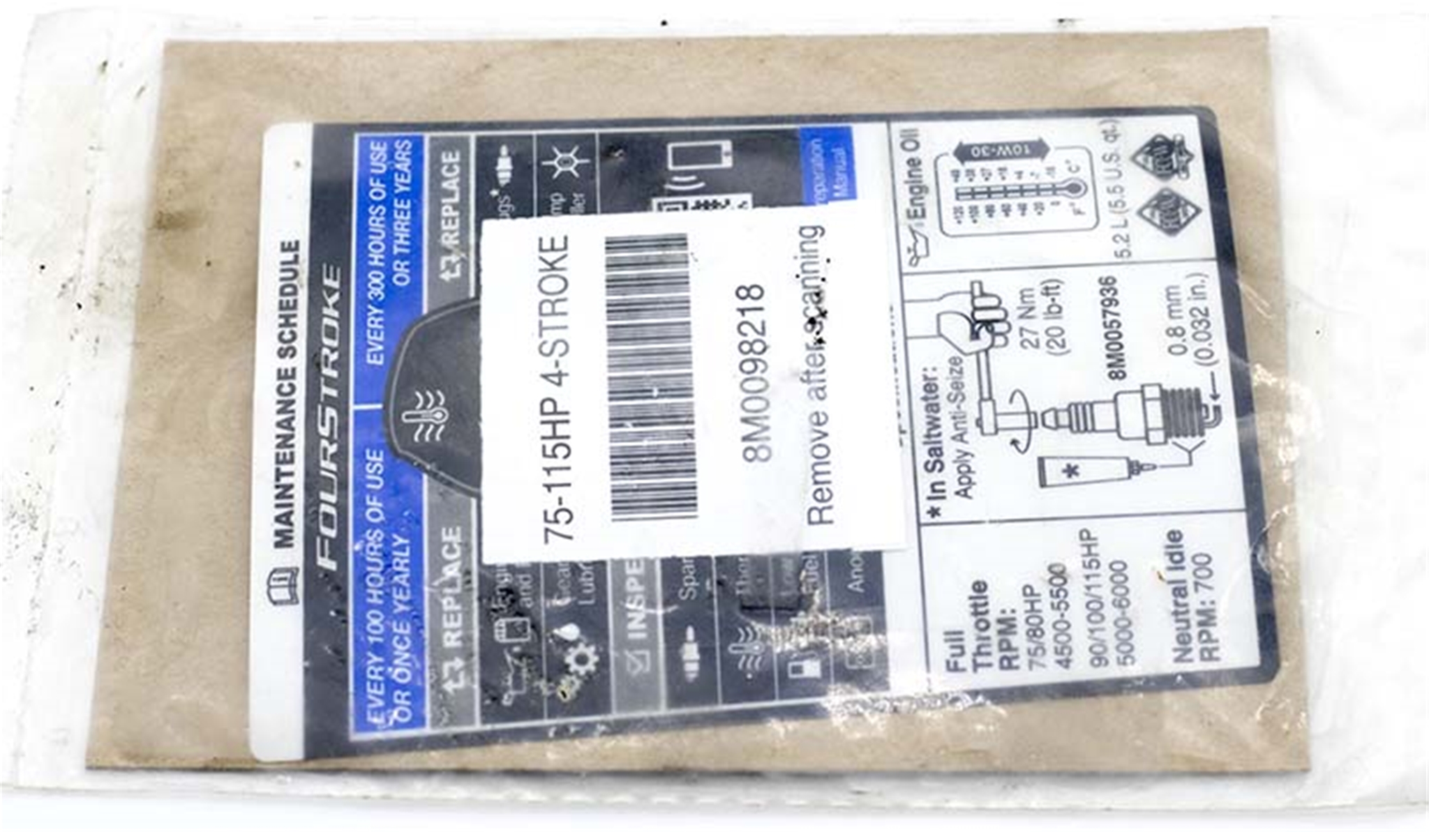 37-8M0098218 Quicksilver Power Center Decal Maintenance