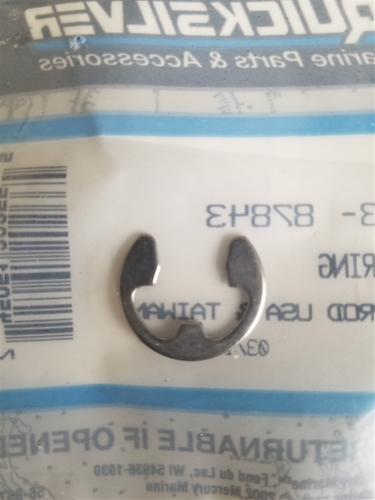53-87843 E Ring Mercury OEM
