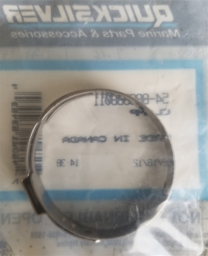 54-888988011 Clamp Verado Mercury OEM