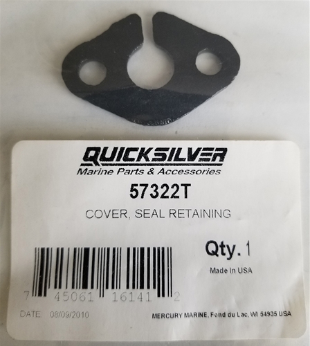 57322T Cover Trim Sending Mercury OEM