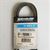 57-78200Q 1 V Belt Mercury OEM 