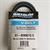 57-828507Q 5  V-Belt Optimax Mercury OEM