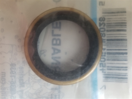 802053A 1 Seal Proshaft JE 321467 Mercury OEM