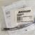 816492A15 Alarm Kit Mercury OEM