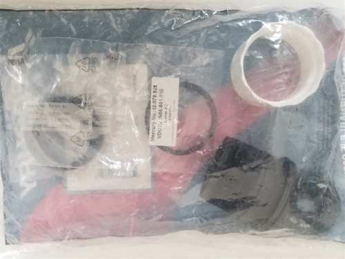 879305A01 Kit-Hous/Cvr/Bezel Mercury OEM