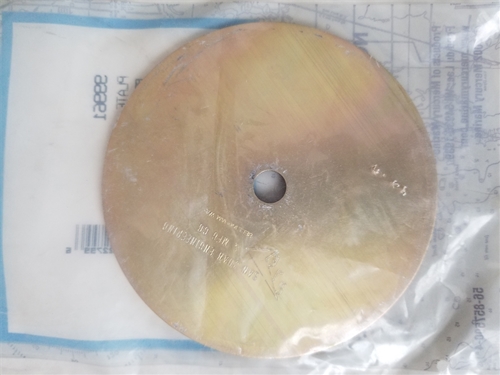99961 Plate 4 Heat Exch Alum Endcap Mercury OEM