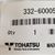 332600052M Oil Plug Nissan Tohatsu Outboards