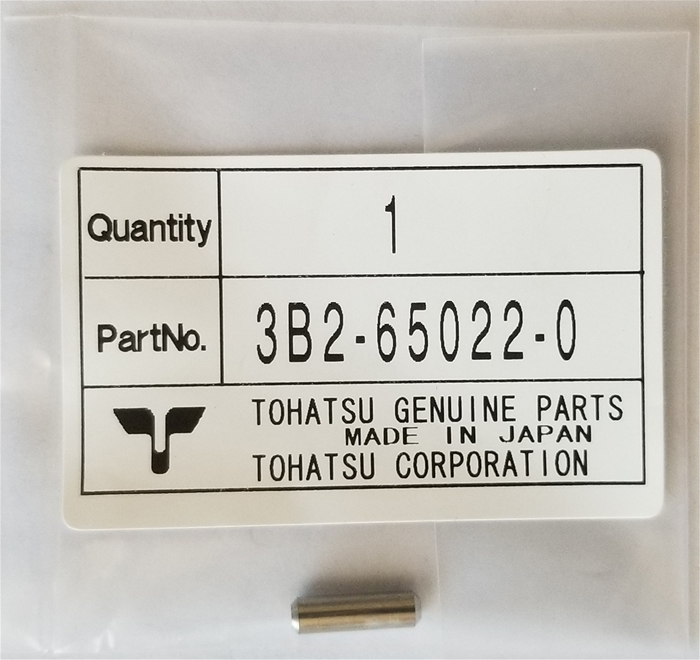 3B2650220M Key Waterpump Impeller Nissan Tohatsu Outboards