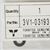 3V1031930M Gasket Nissan Tohatsu Outboards
