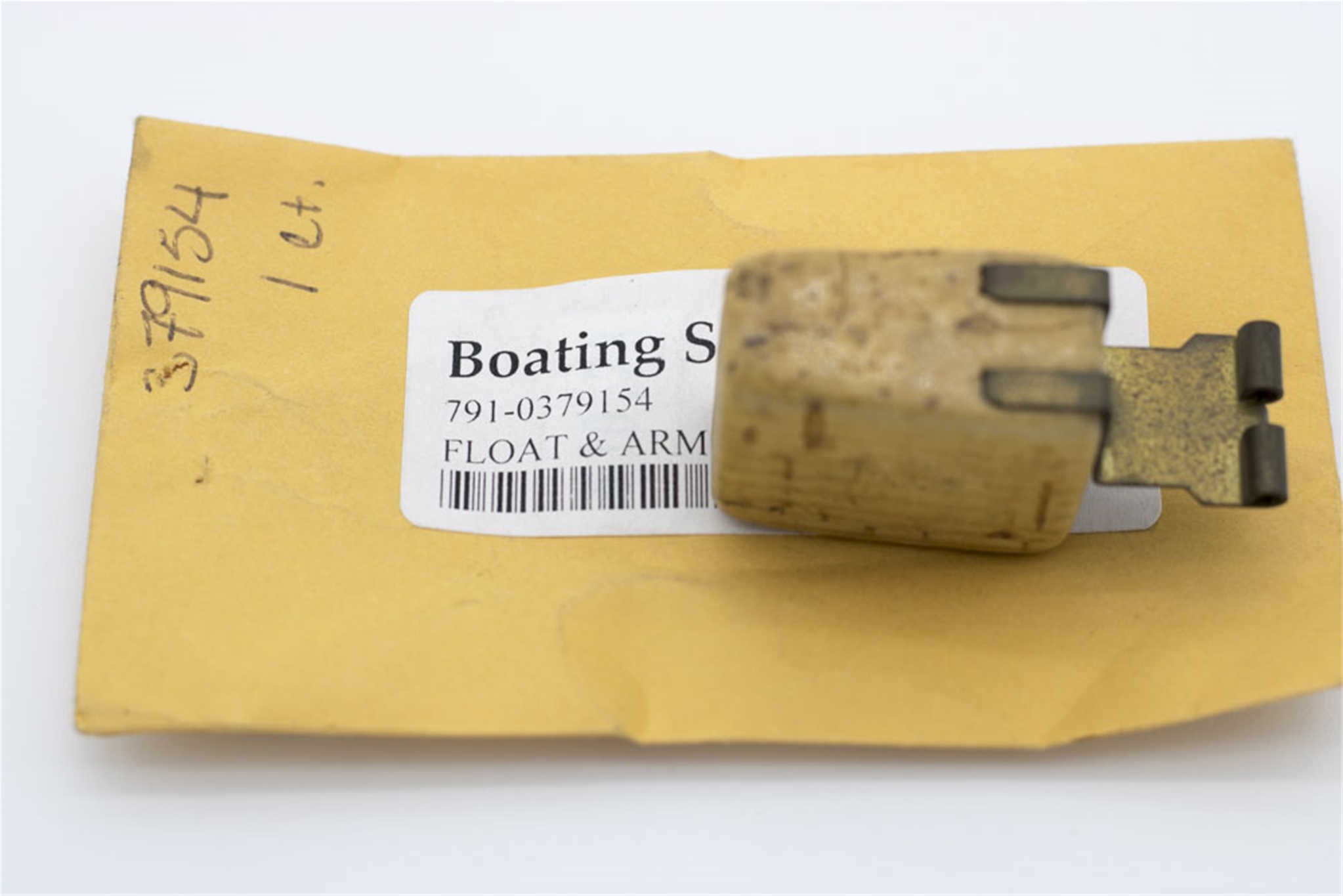 0379154 Float & Arm