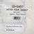 Sierra 18-0457 Water Pump Gasket - Replaces 17472-87E10