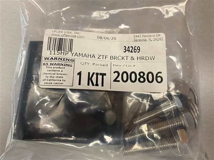 ZTF Tiller Y1 Bracket Yamaha Outboards