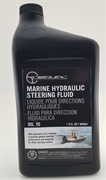 Uflex Hydraulic Oil